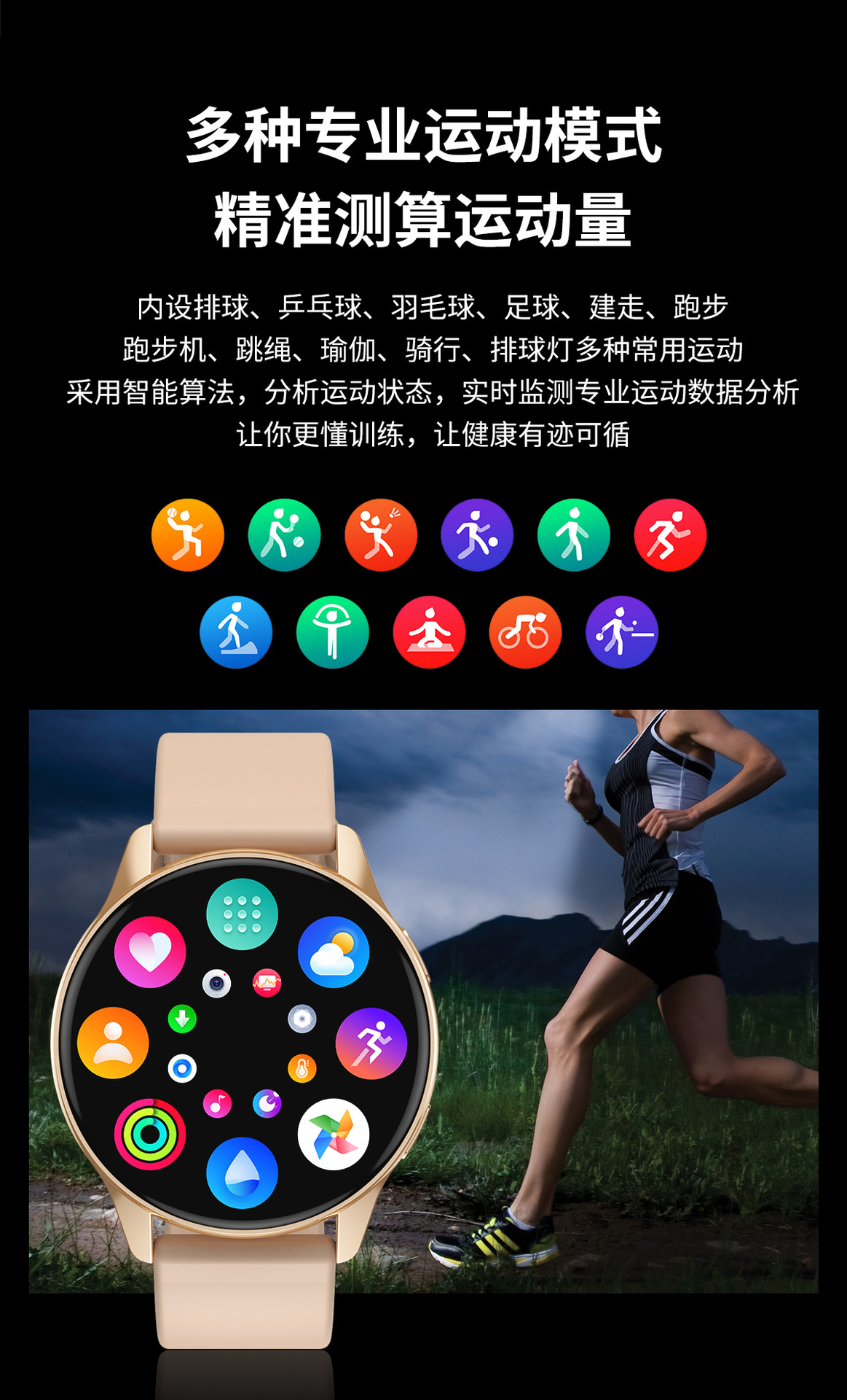 智能 圆屏通话心率T2pro蓝牙跨境来电运动爆款计步提醒手表G9信息详情10