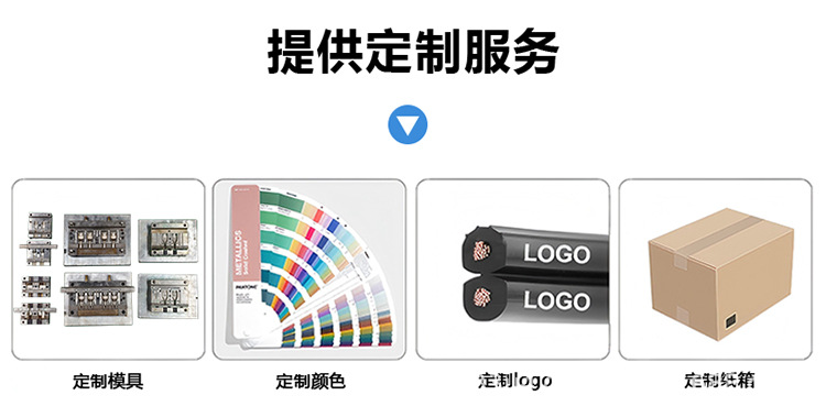 PDU power connection cable C13 to C14 with lock, P-LOCK chassis power cord, UPS server extension cable with lock pic 16