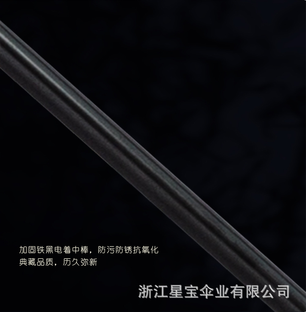 REAL STAR solid wood handle business 27-inch golf printed 210T straight pole umbrella available in stock pic 8