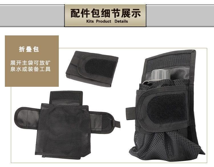 Yitu Tactical Belt Outdoor Patrol Multi-functional five-piece set, nylon detachable and adjustable tactical belt pic 4