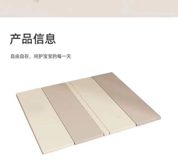 XPE爬行垫家用加厚4cm儿童婴儿玩具折叠地垫pu环保室内围栏爬爬垫详情11