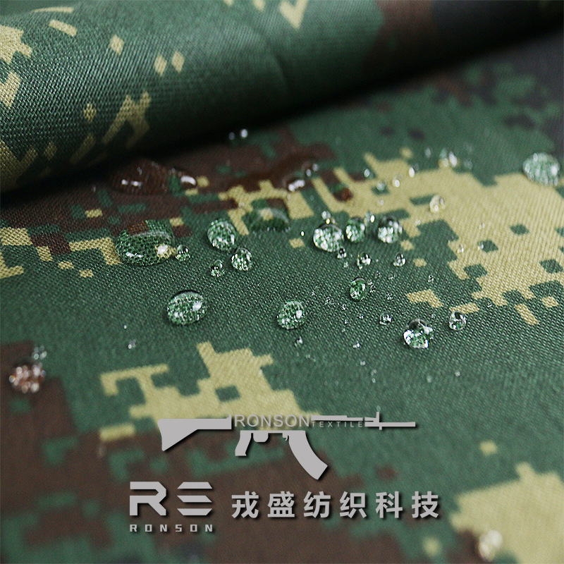 新款数码迷彩防水PU面料1000D涤纶高强丝仿尼龙可提拉牛津布详情16