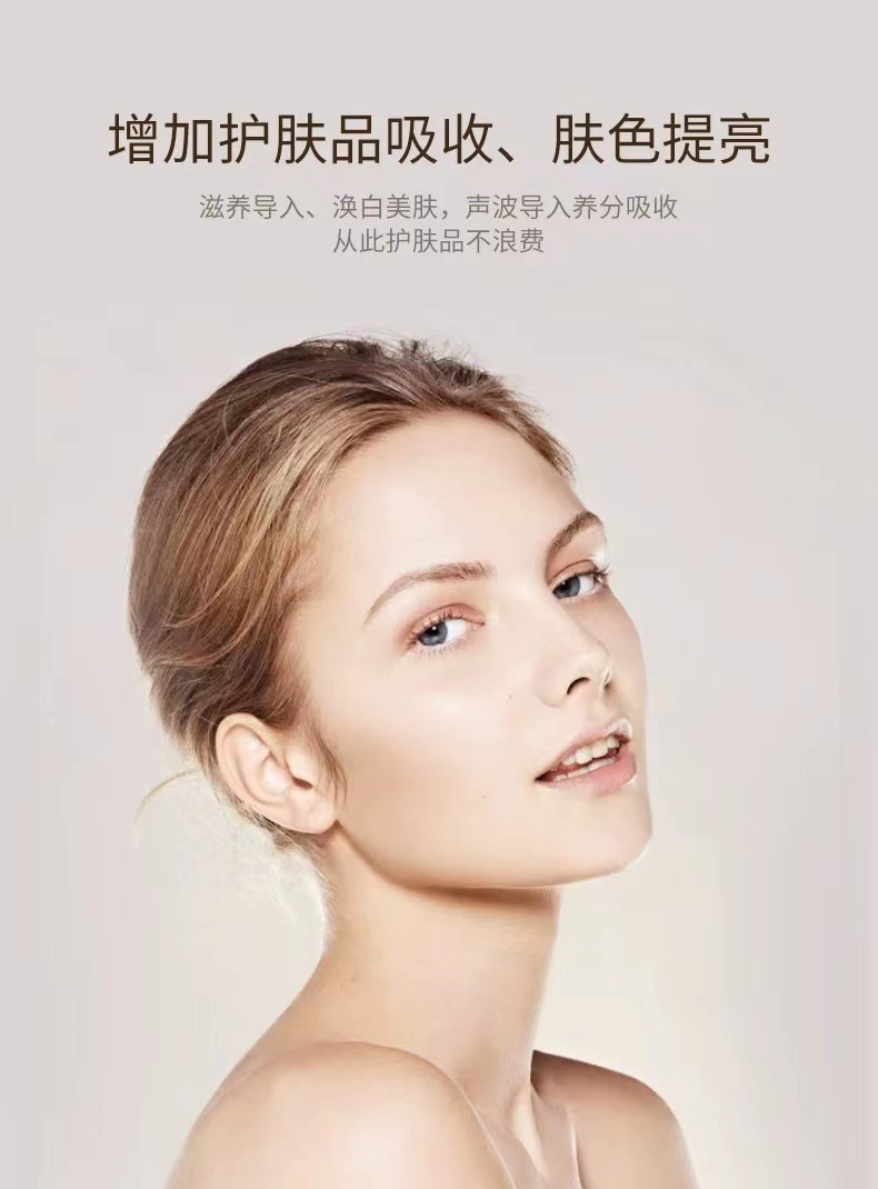 跨境迷你HIFU超声刀rf射频美容仪ems微电流面部提拉紧致按摩仪详情8