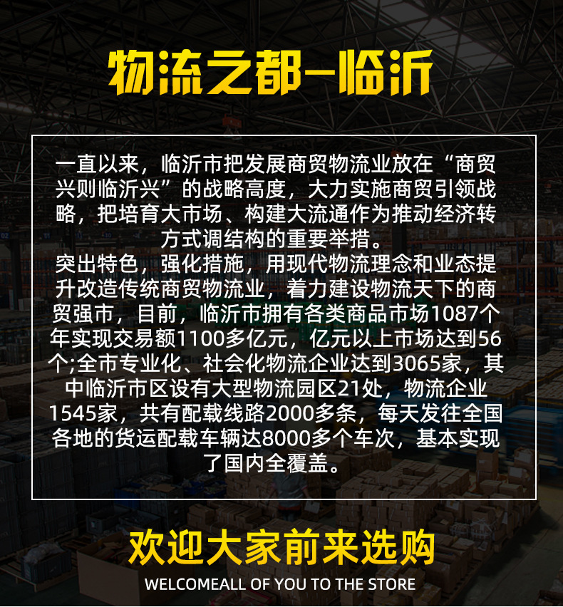 厂家批发怡景丽家热熔滚筒刷防水油漆滚筒刷涂料滚刷油漆刷滚筒刷详情1