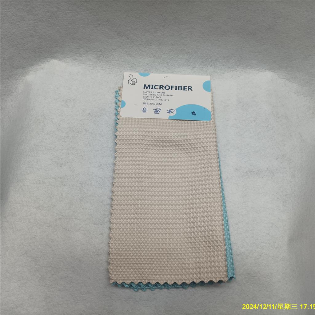 Kitchen dishcloths for both dry and wet use, cleaning cloths for removing dirt, hand towels, gray and yellow car wash towels, RS-300242 pic 20