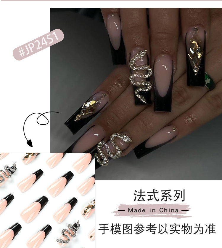穿戴式黄色水钻立体蛇钻美甲片长款假指甲美容护肤彩妆美甲贴片套装详情3