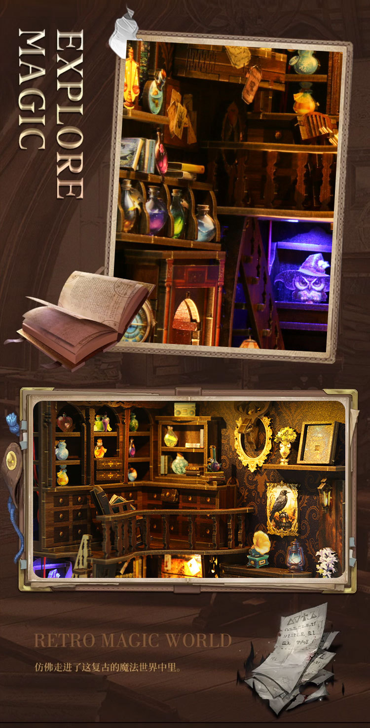 Межграничный аптекарь diy shack magic карточный карточный карточный магазин с деревянной отделкой и 3d-библиотекой для игрушек pic 6