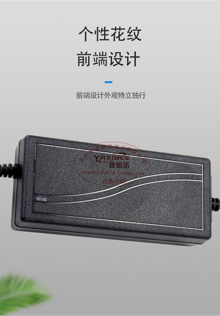 12V3A4A5A6A电源适配器  LED灯带监控通用液晶显示器电源足安足稳详情14