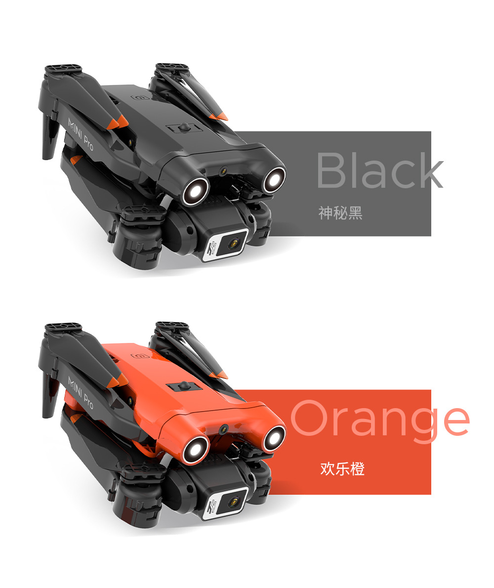 H63四面避障电调高清摄像遥控飞机光流定点悬停飞行器drone，无人机详情16