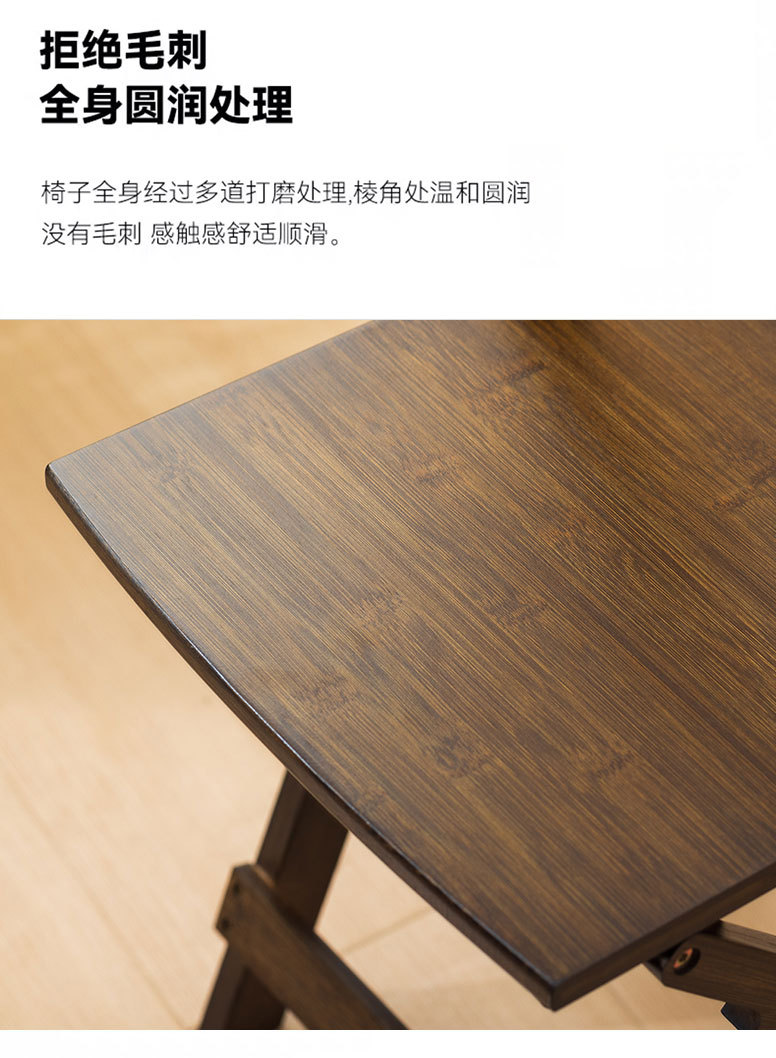 星辰工厂批发折叠椅凳子实木竹质小餐椅家用便携户外休闲活动婚庆婚礼靠背椅子 pic 7