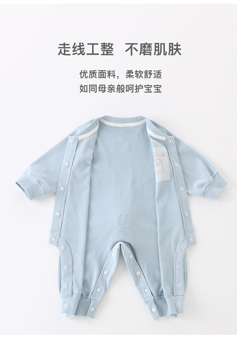 DUUDUU海军春秋季长袖男女宝宝连体衣外出包屁衣服装a类婴儿衣服详情8