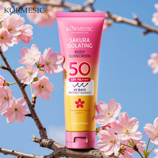 全英文防*晒霜批发Sunscreen Cream 高倍防*晒SFP100++++详情3
