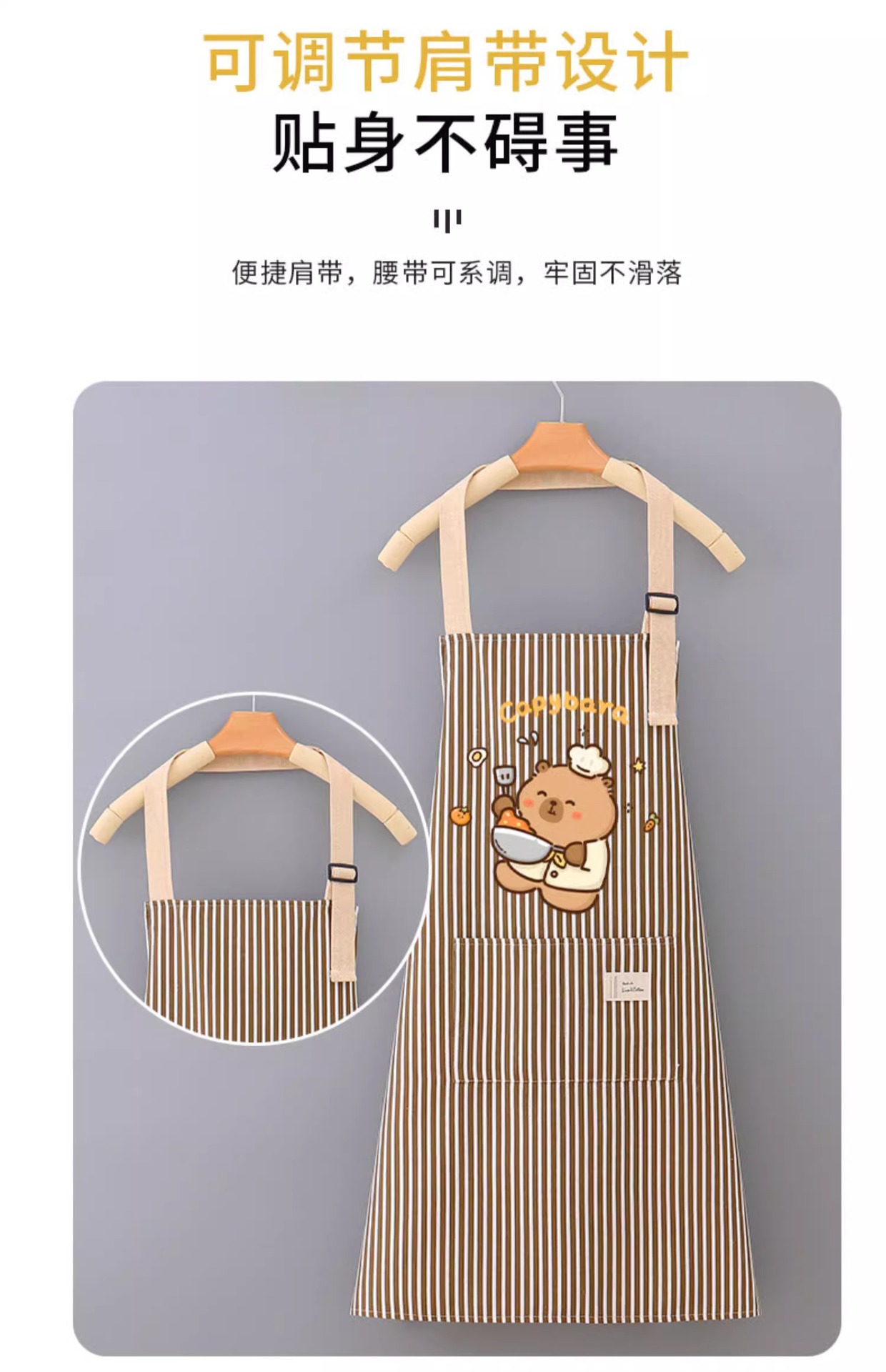 2025新款罩衣家用厨房围裙女可爱时尚做饭反穿护衣大人长袖工作服详情12