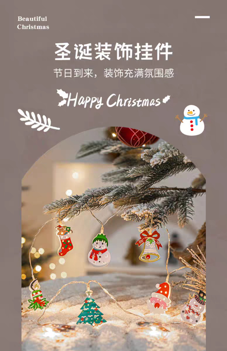 跨境LED圣诞铁艺灯串老人雪人圣诞灯圣诞树节日装饰灯氛围彩灯闪详情1