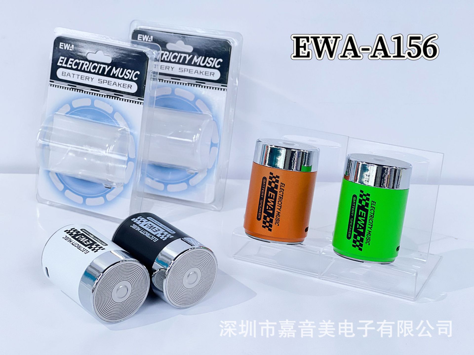 The creative design of the EWA-156 battery shape, the aesthetic combination of metal materials and electroplating processes pic 27
