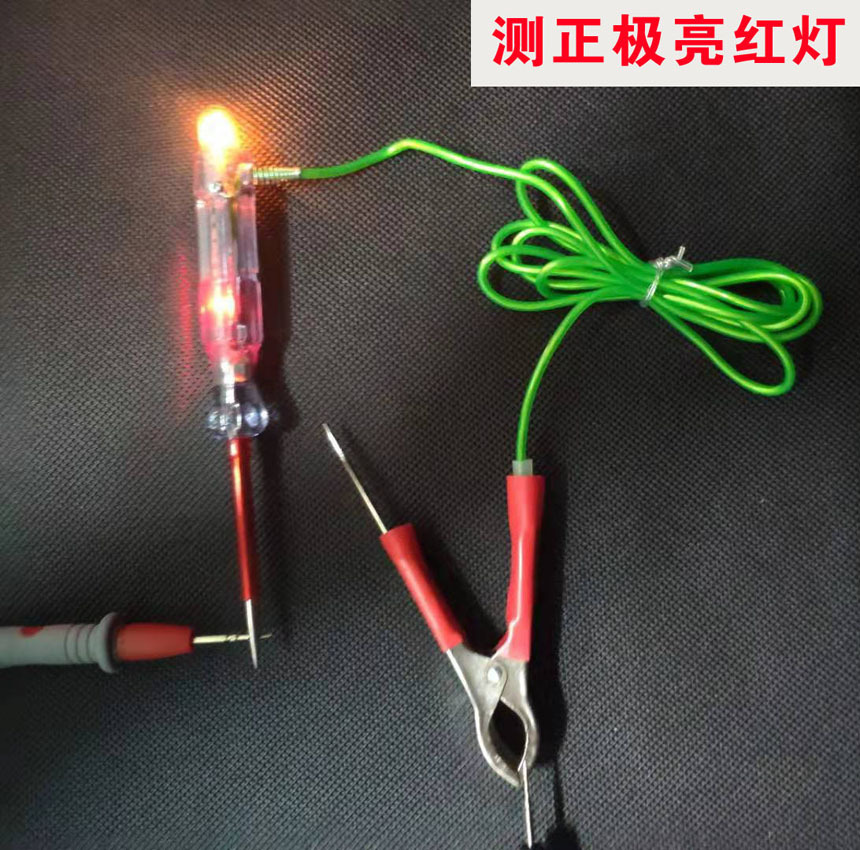 汽车多功能电笔维修测电笔12V24V修车感应试电笔试灯电路检测电笔详情13