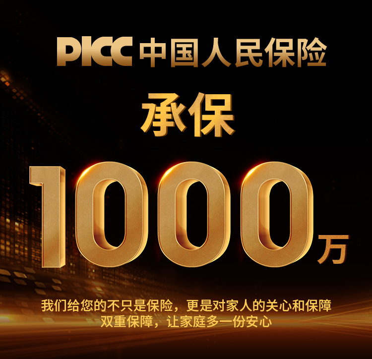 晨洲岛家用厨房饭店煤气天然气燃气报警器餐饮可燃气体泄漏警报器详情7