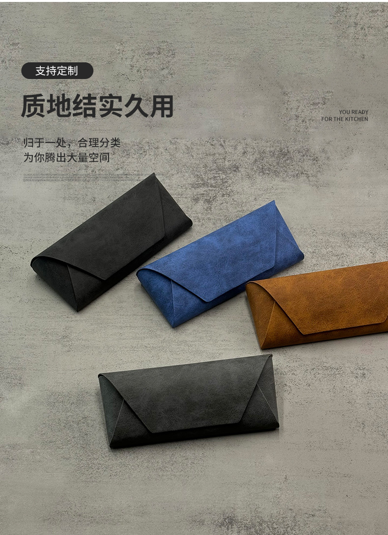 便携式复古简约包子手工眼镜盒墨镜盒韩式高颜值设计感磁吸眼镜盒详情5