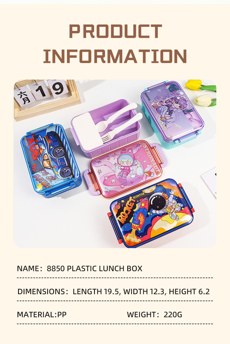 学生上班族塑料饭盒单层分格大容量便当盒食品级轻食午餐水果餐盒详情7