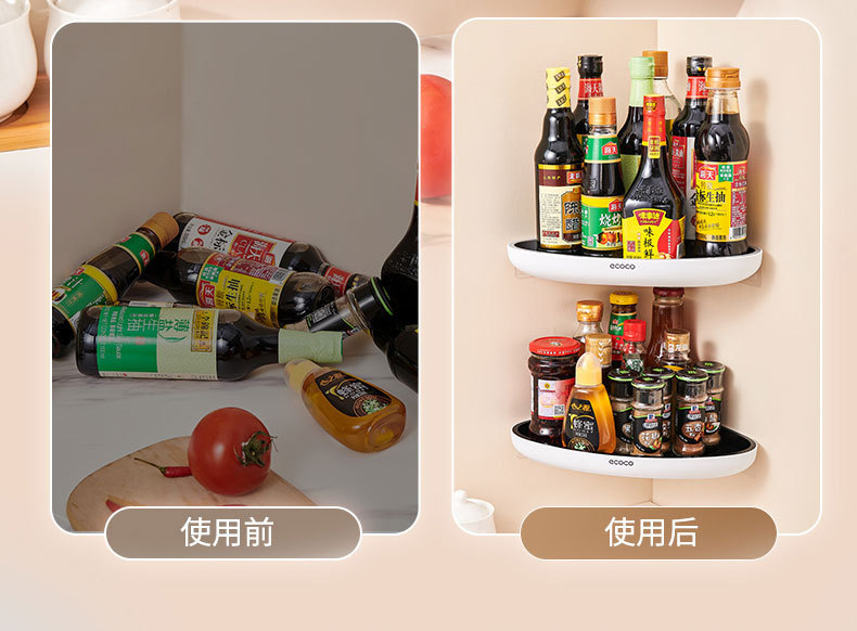 厨房转角壁挂调料品置物架多功能三角免打孔油盐酱醋收纳架详情5