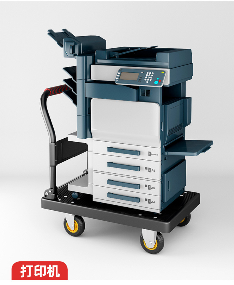 静音四轮平板车折叠拉货车搬运小推车买菜小拖车手推车搬家小拉车详情17