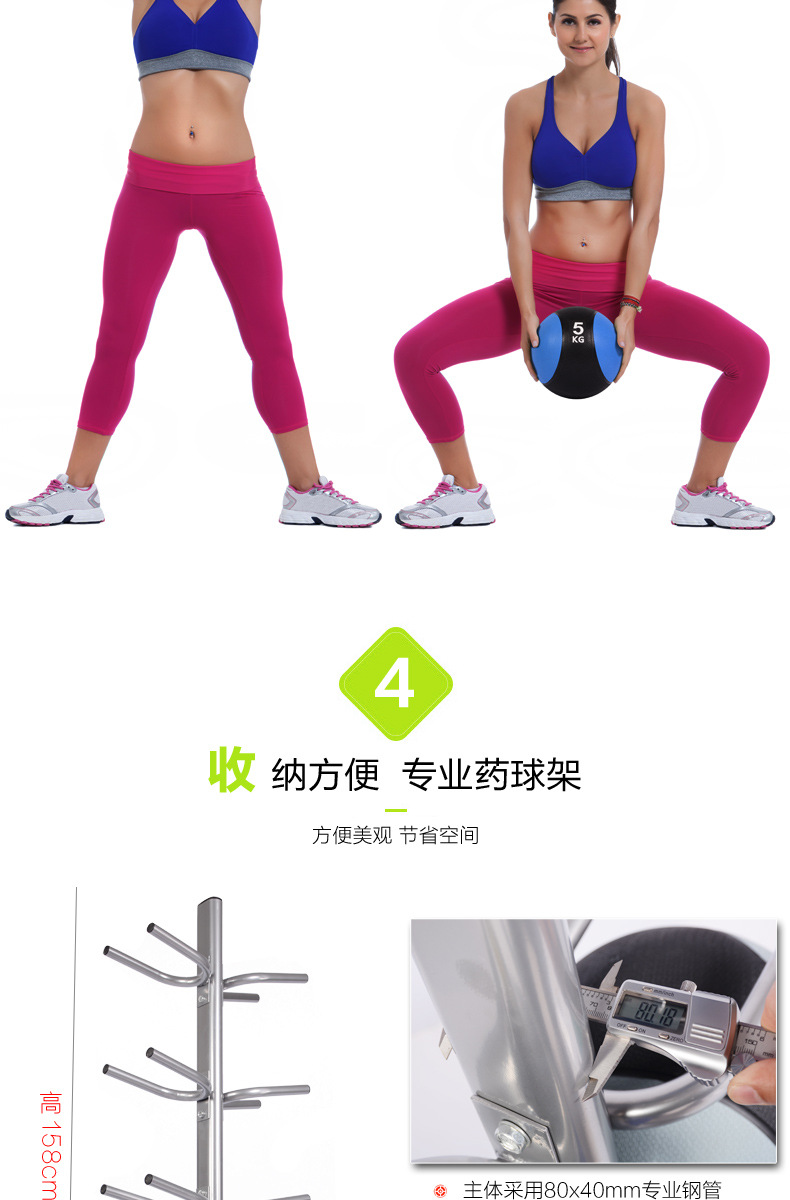 Medicine balls, gravity balls, waist and abdominal exercise balance balls, rehabilitation training exercise solid balls, rubber elastic balls, fitness medicine balls pic 8