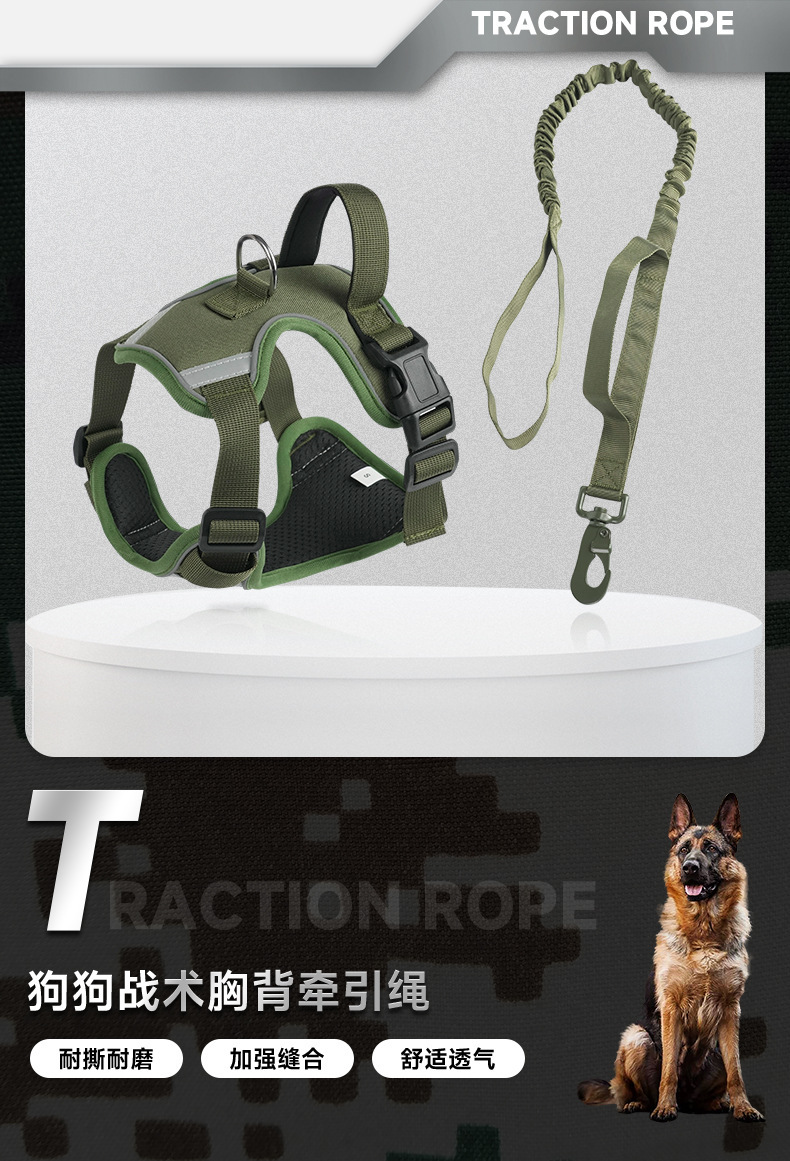 Wholesale of pet supplies in the form of a vest from a manufacturer, export dog chains, and extendable for large dogs pic 1