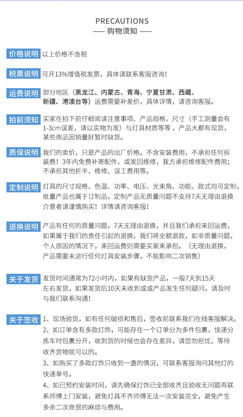 新款隐形风扇灯静音智能吊扇灯全光谱护眼餐厅客厅风扇灯厂家直销详情27