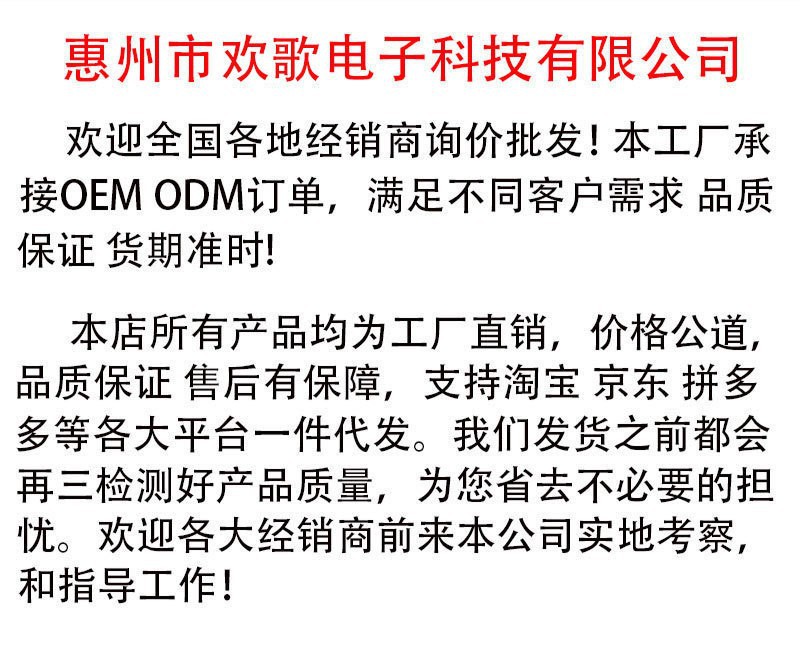 适用于苹果有线耳机iphong弹窗蓝牙华为Type-c数字线控入耳式耳机详情2