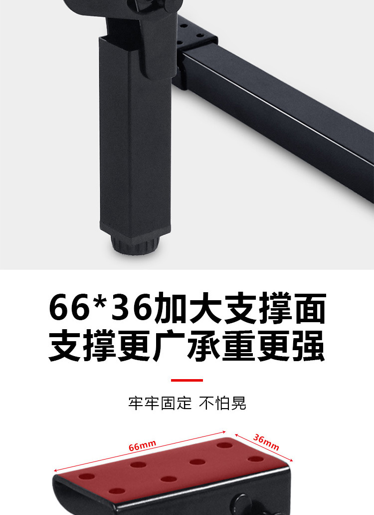 可折叠支撑脚桌子腿床上支架增高茶几腿柜子脚金属支撑腿收纳桌脚详情5