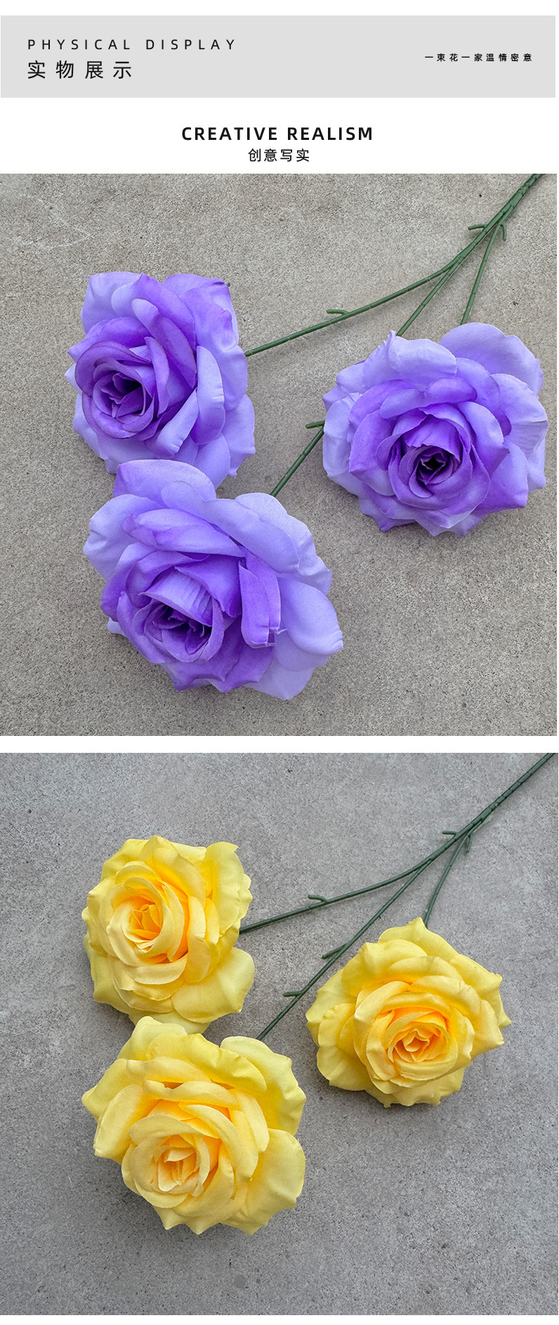 婚礼堂插花三头无叶钻石玫瑰仿真花婚庆酒店背景装饰家居办公文化园艺玫瑰详情5