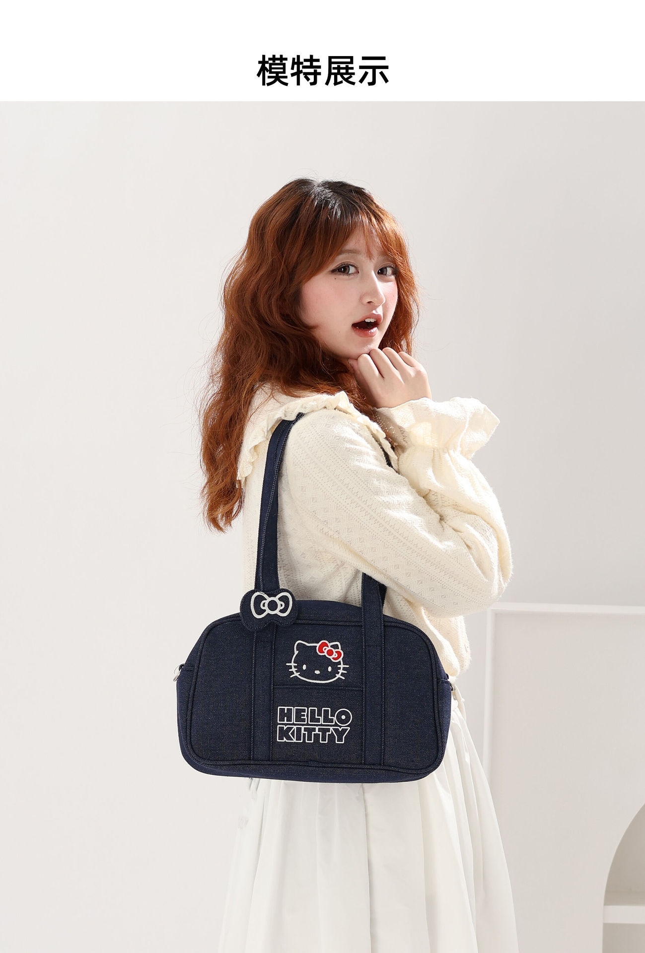 Sanrio genuine denim bag, Kitty Cat shoulder bag, cute bow, embroidered girl bowling bag, adorable pic 6