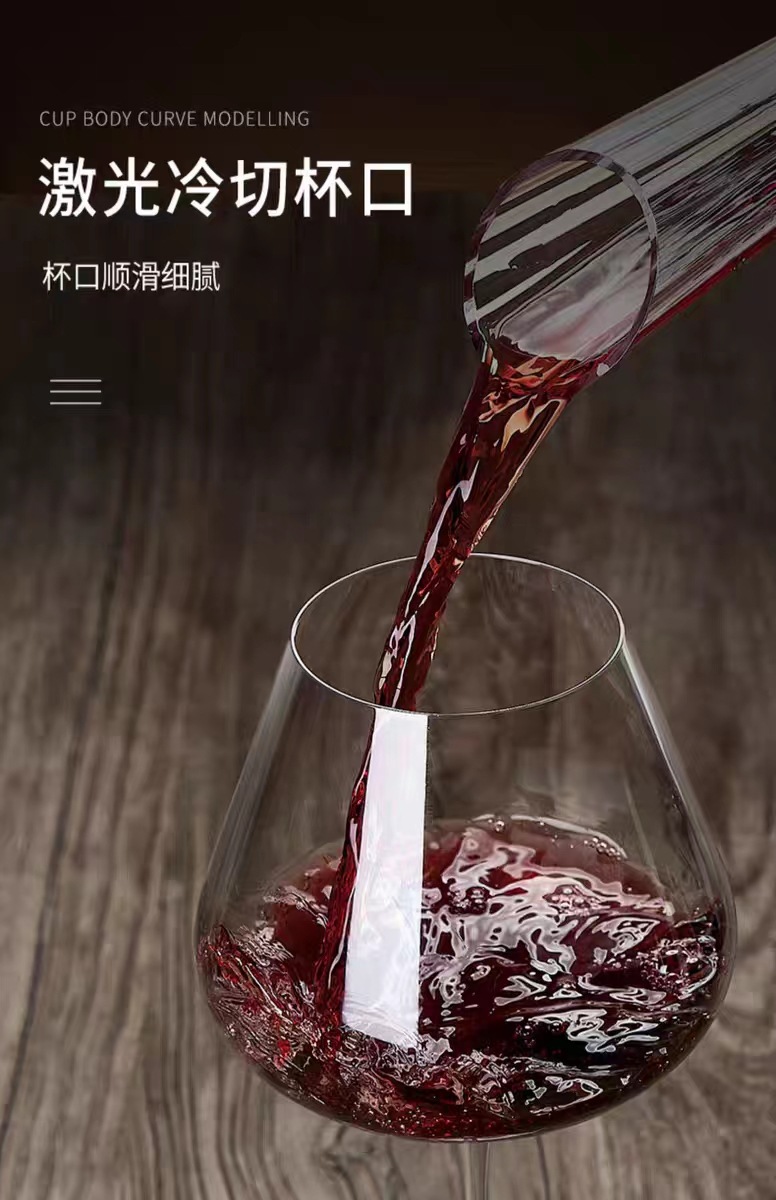 勃艮第水晶红酒杯醒酒器套装家用葡萄酒杯大号高脚杯商用详情5