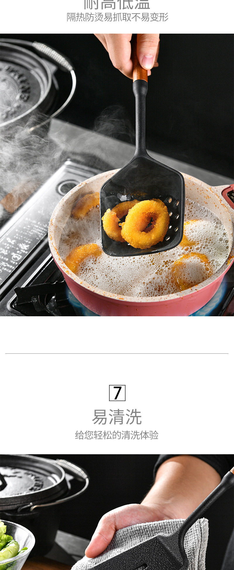 现货小圆相思木柄硅胶厨具锅铲汤勺耐高温铲勺厨房不粘锅炒菜汤勺详情7