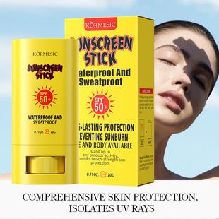 全英文防*晒霜批发Sunscreen Cream 高倍防*晒SFP100++++详情11