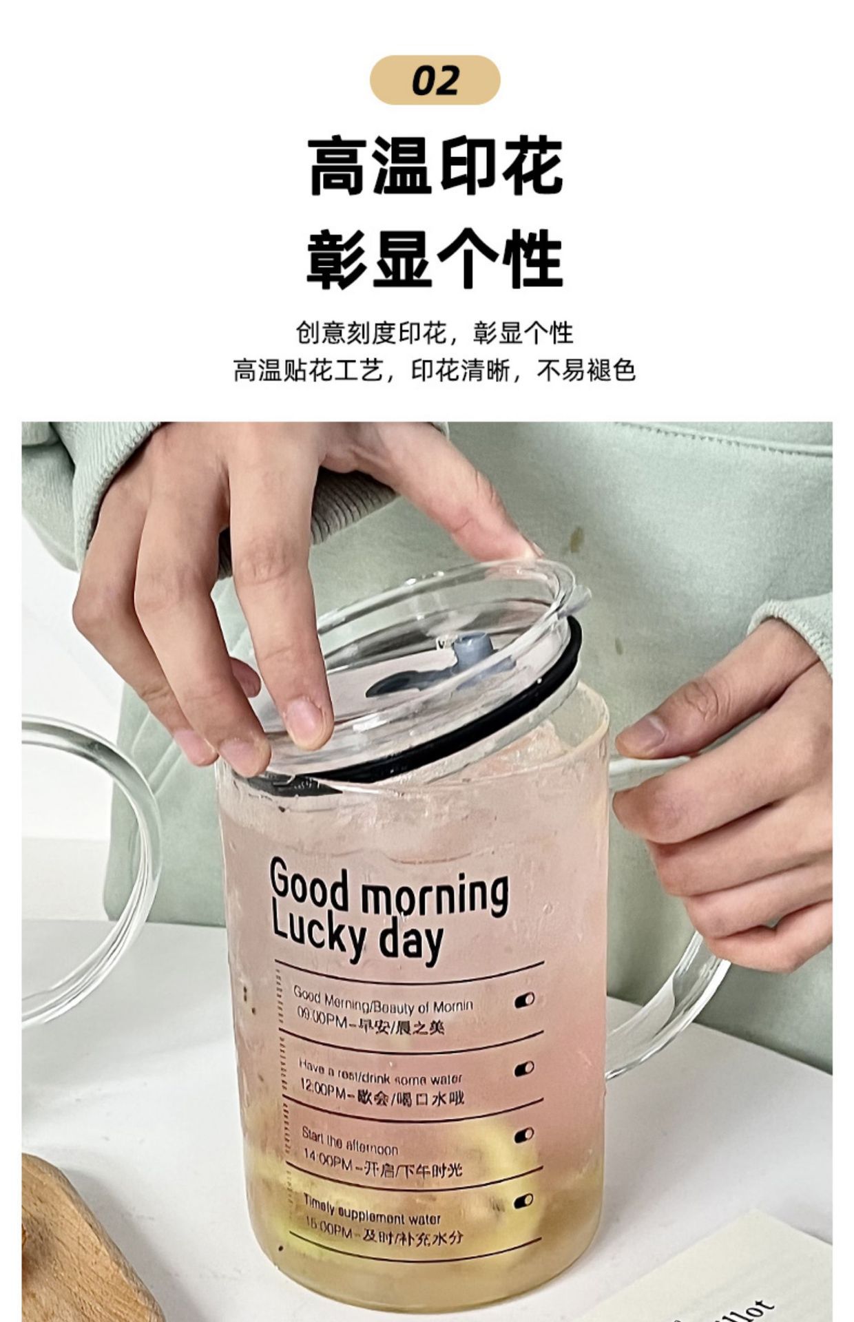 1000ml大容量吸管杯ins耐高温杯子高颜值喝水杯防漏高硼硅玻璃杯详情10