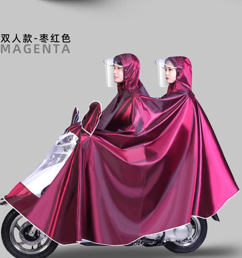 双人雨衣电动车电瓶专用女长款防雨全身加大加厚雨披摩托车男成人详情19