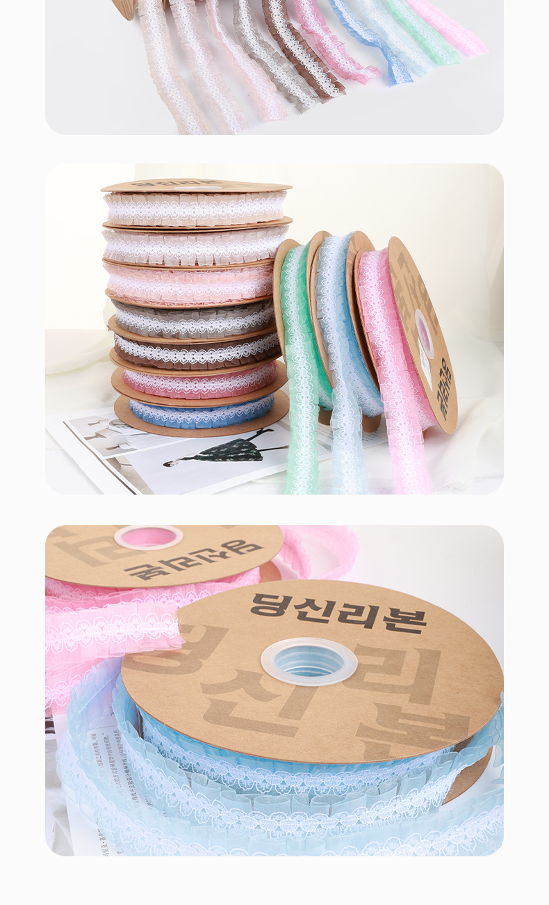 鼎信韩纱打折蕾丝花边 手工diy玩具娃娃服装辅料双层雪纱褶皱花边详情6