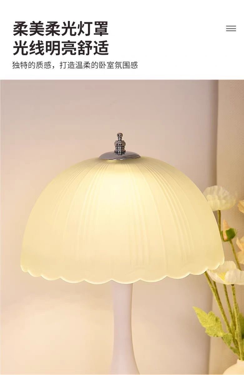 American retro table lamp, bedroom bedside lamp, light luxury and high-end feel, 2024 new wedding night light, French touch lamp pic 5