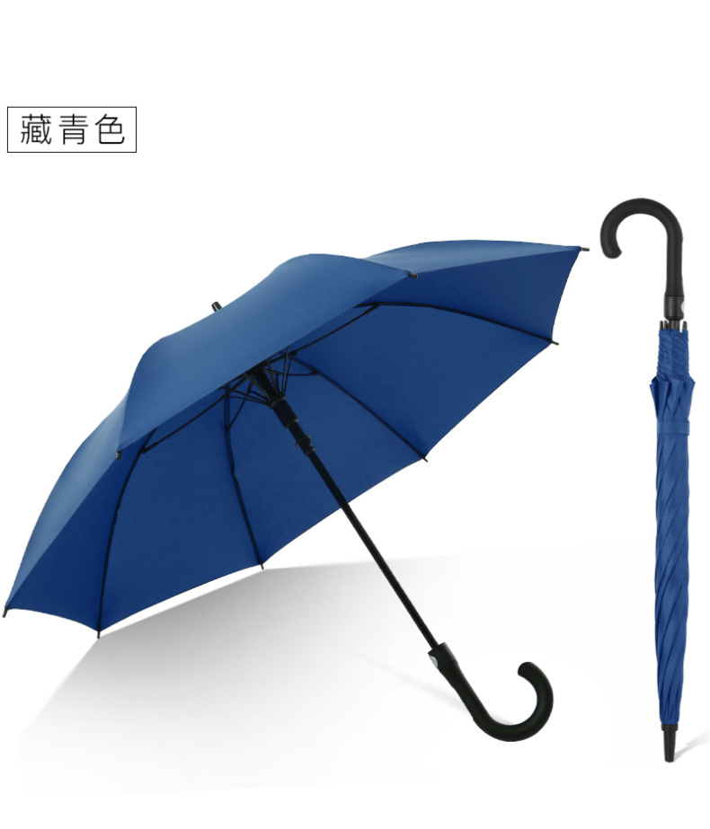 晴雨伞包邮23寸全纤维长柄高尔夫伞银胶防晒商务广告伞弯把定制伞详情16