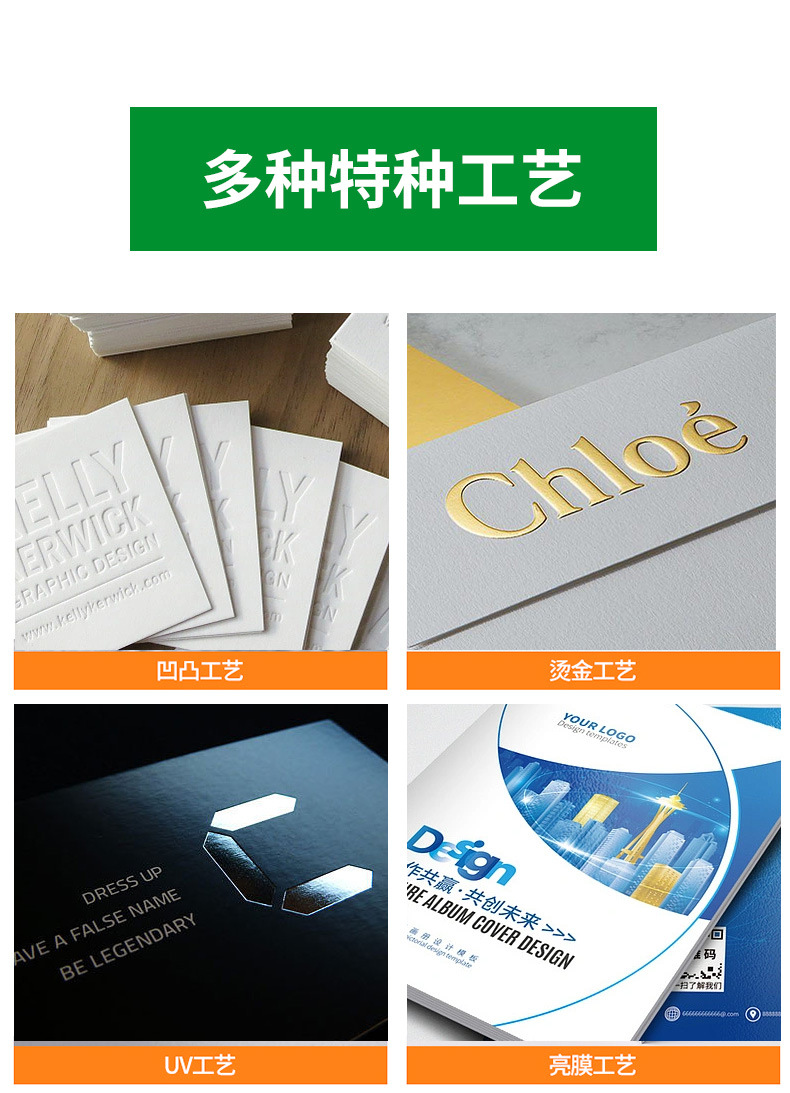 信封件邮寄快递纸袋牛皮纸印刷企业logo光盘CD唱片T恤丝巾包装盒详情14