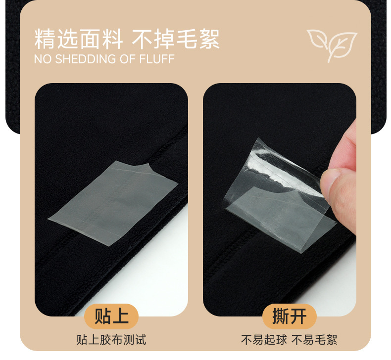 多功能加绒户外滑雪面罩防寒抓绒围脖防风保暖男女骑行套头围巾帽详情14