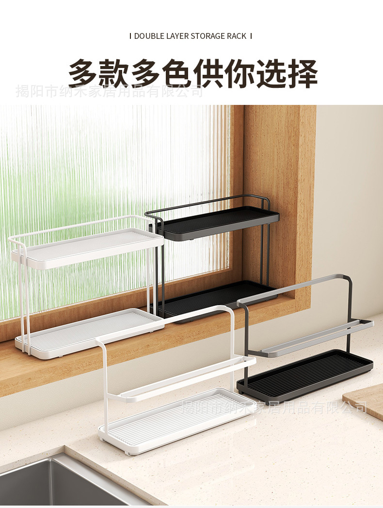 Household double-layer tray water cup storage and draining rack, Japanese water cup storage rack, double-layer tea cup coffee storage rack pic 14