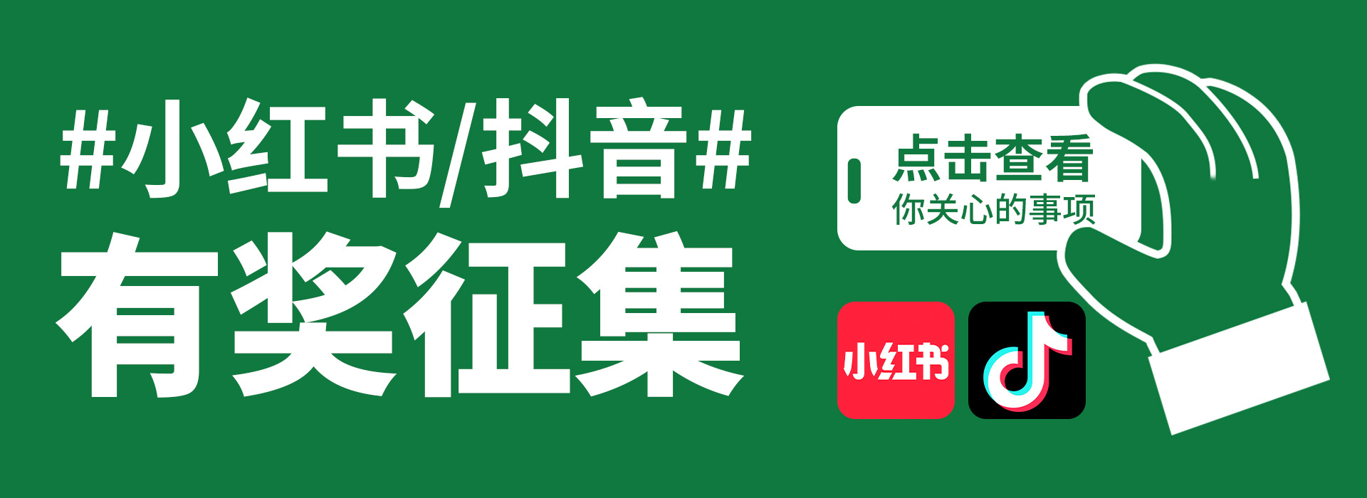 三棵松LED集成吊顶灯300*300办公室厨房卫生间铝扣浴室面板平板灯详情2