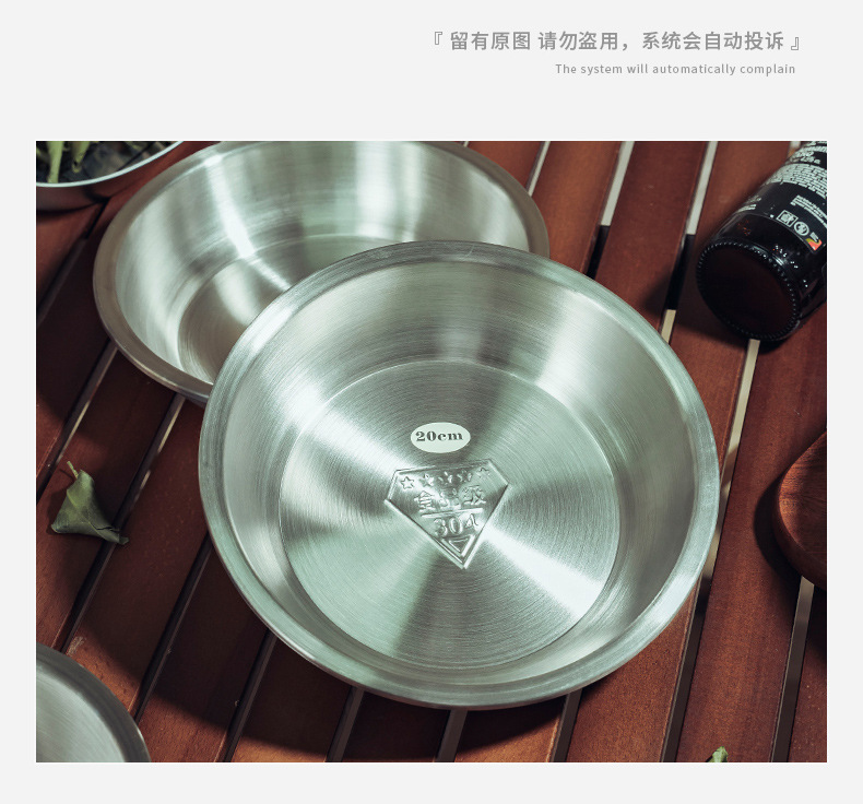 304不锈钢金属拉丝碗具套装密胺玻璃陶瓷六寸小碗详情6