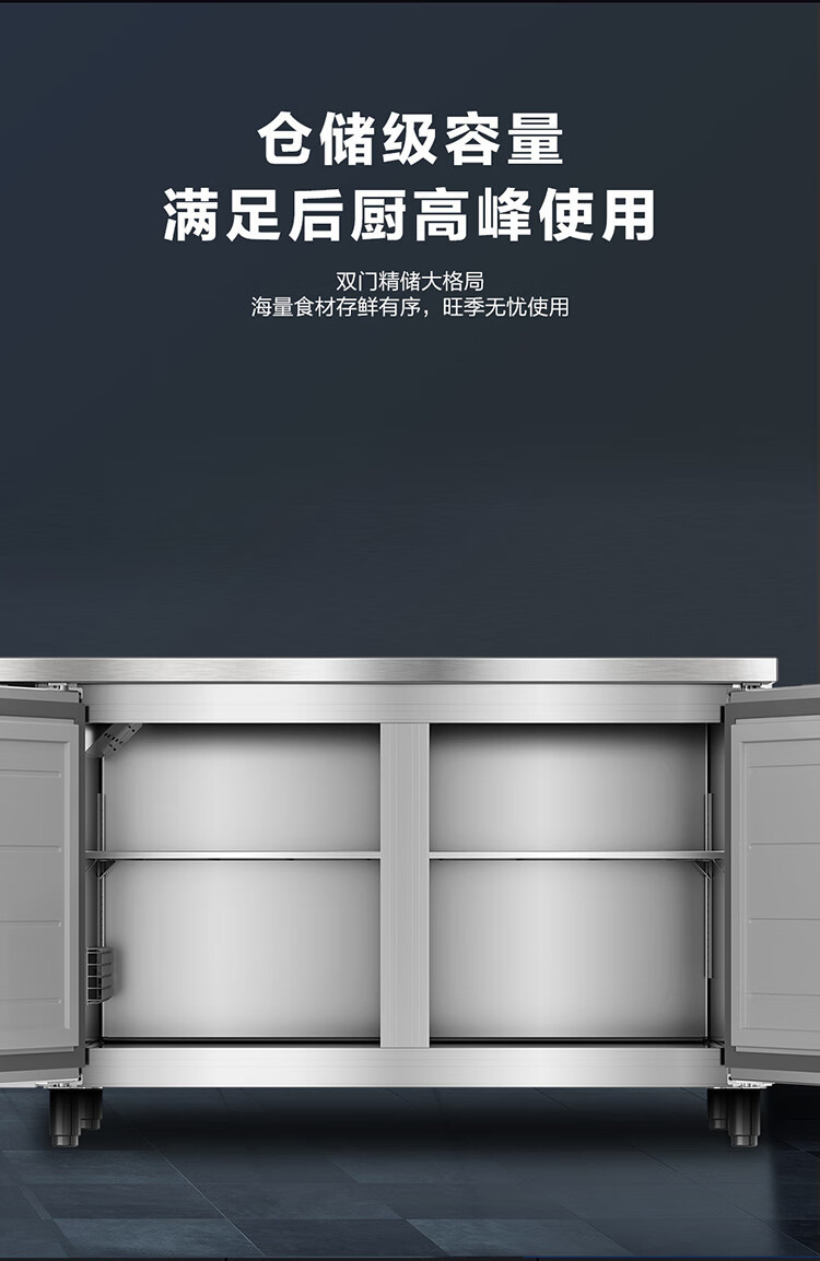 Wholesale of commercial stainless steel air-cooled frost-free kitchen preservation workbench equipment for Haier cold cabinets pic 4