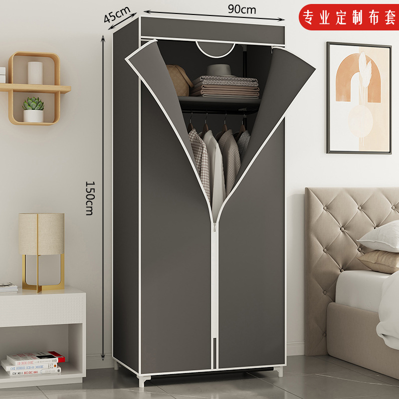 Simple wardrobe fabric covers, shoe racks, shoe cabinets, fabric covers, drying machine covers, processing and wholesale, non-woven fabric covers, single purchase, cross-border pic 1