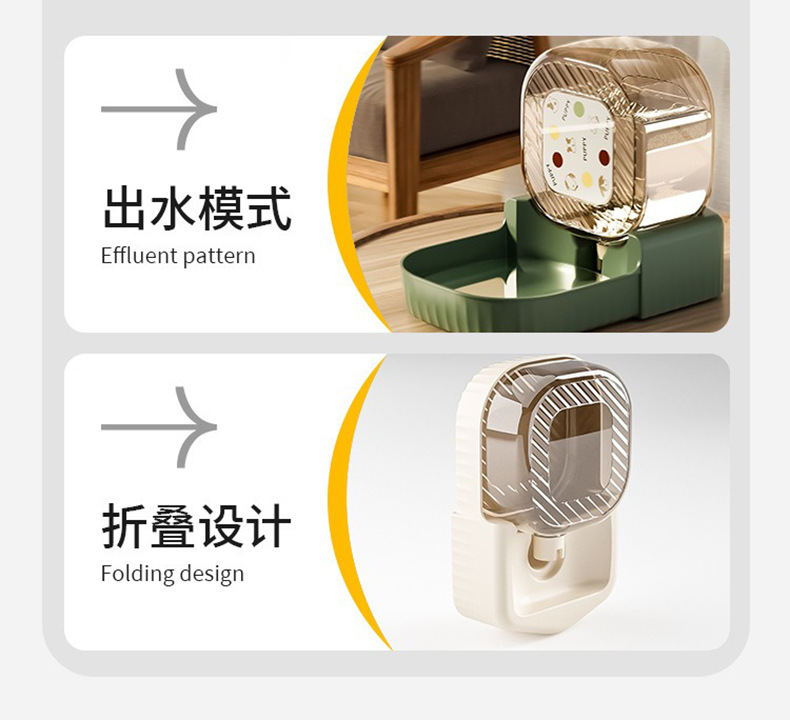爱优汇猫咪狗狗自动续水饮水器喂食器不插电宠物通用控水喝水器详情8