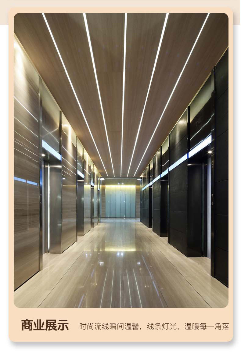 COB灯带低压24V家装客厅室内自粘线条灯高显高亮led软灯条灯带详情19