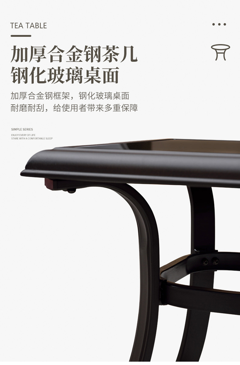 紫叶户外休闲躺椅沙滩椅躺床泳池午休阳台庭院折叠椅室外防水防晒详情24